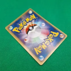 Janine's Crobat 66/141 VS Series Pokemon TCG Japanese Exclusive Set LP - Image 4