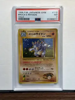 1998 Pokemon Japanese Gym Brock’s Rhydon Holo #112 PSA 7 NM 🔥 Swirl - Image 1