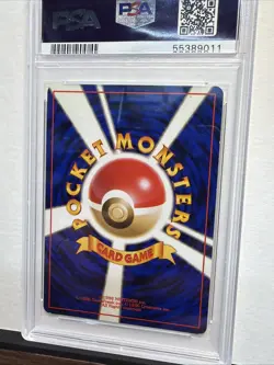 1998 Pokemon Japanese Gym Brock’s Rhydon Holo #112 PSA 7 NM 🔥 Swirl - Image 5