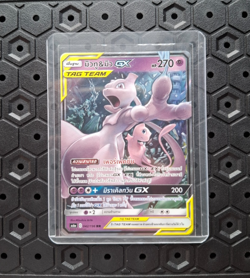 Mewtwo & Mew GX AS6a 042/196 Tag Team GX Pokemon TCG [THAI] - Image 1