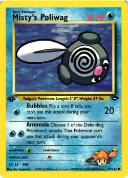 Pokemon TCG Gym Challenge 1st Edition Misty's Poliwag 89/132 Regular VLP - Image 1