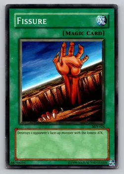 Fissure SDY-026 - Image 1