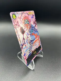 One Piece Koby (119) (Alternate Art) A Fist Of Divine Speed OP11 - Image 3