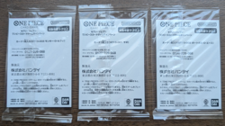ONE PIECE Card Luffy Sabo Ace ST13-001 002 003 Seven Eleven PROMO sealed Set 3 - Image 2