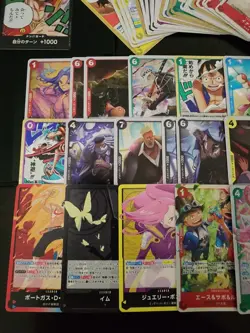 One Piece OP13 Carrying on His Will Japanese - C/UC/R/SR/L/D 139 Card Lot - Image 2