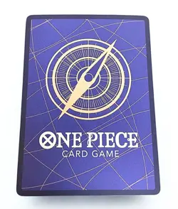 Gum-Gum Giant OP09-078 R Luffy ONE PIECE Card The Best vol.2 PRB-02 Japanese - Image 2