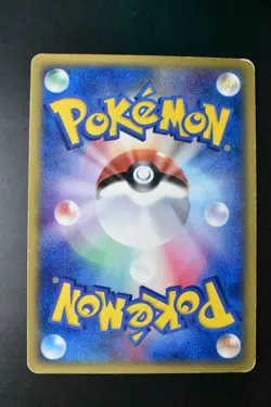 Hypno 042/092 Town On No Map 2002 Holo Rare Japanese Pokemon Card - Image 5