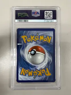 2021 Pokemon Celebrations Surfing Pikachu VMAX Full Art PSA 10 Gem Mint 71387367 - Image 2