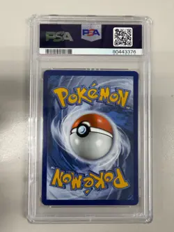 2021 Pokemon Celebrations Surfing Pikachu V Full Art PSA 10 Gem Mint 80443376 - Image 2