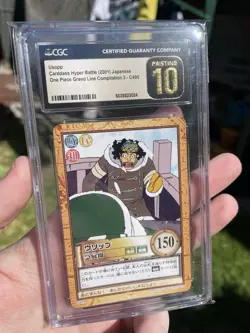 Usopp C495 One Piece Cardass Bandai Japan TCG Pristine CGC 10 Pop 1 Vintage OP! - Image 2