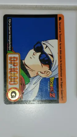 Carte Dragon Ball Z Carddass Hondan 12 FR rare card DP vf 658 Gohan Saiyaman - Image 1