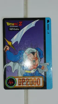 Carte Dragon Ball Z Carddass Hondan 107 FR rare card DP vf 753 Dabura Dabla - Image 1