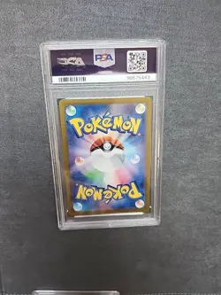 Lt. Surge's Raticate 016/032 Pokemon TCG Classic: Blastoise Holo (Japanese) - Image 2