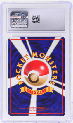2000 Pokemon Neo 1: Gold, Silver, To A New World Jumpluff Japanese Holo CGC 9.5 - Image 2