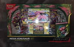Pokemon MEGA Venusaur EX Premium Collection - FACTORY SEALED - Image 1