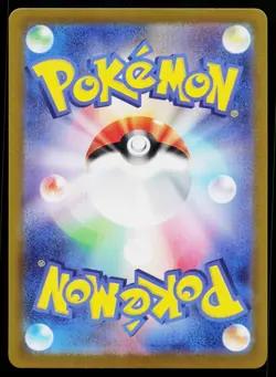 Durant EX 003/106 Double Rare Super Electric Breaker Pokemon Japanese Near Mint - Image 2