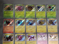 Lot of 19 x sv4a Holo Shiny Baby Treasure S cards - Japanese Pokemon Cards - Image 2