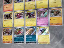 Lot of 19 x sv4a Holo Shiny Baby Treasure S cards - Japanese Pokemon Cards - Image 3