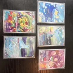 Pokemon Card Lot 5 Japanese Inferno IR Spheal Ludicolo Ambipom Dewgong - Image 1