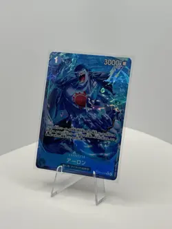 Arlong (Alt Art) OP14-042 R The Azure Sea's Seven - ONE PIECE Card Game Japanese - Image 1