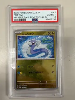 2023 Pokemon Japanese SV2a 151 Master Ball Holo Dratini PSA 10 Gem Mint 97407135 - Image 1