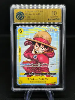 Carte Bandai One Piece P-106 Monkey D. Luffy - 10 Gemmint CCG - Jap 🇯🇵 - Image 1