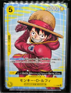 Carte Bandai One Piece P-106 Monkey D. Luffy - 10 Gemmint CCG - Jap 🇯🇵 - Image 2