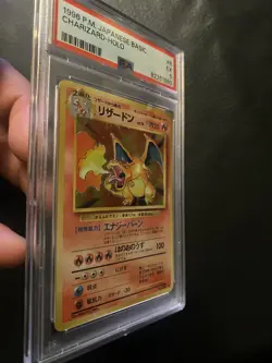 1996 POKEMON JAPANESE BASIC #6 CHARIZARD-HOLO - Original card from the mid 90s - Image 3