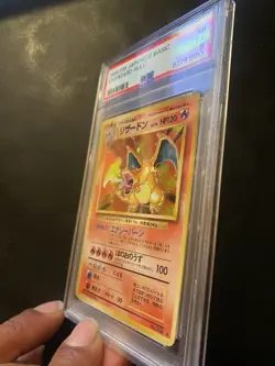 1996 POKEMON JAPANESE BASIC #6 CHARIZARD-HOLO - Original card from the mid 90s - Image 4