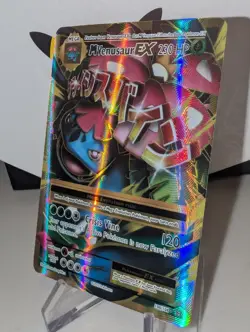 Pokemon M Venusaur EX XY Evolutions Holo Card 100/108 Ultra Rare Full Art NM - Image 3