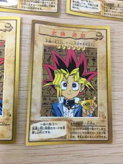 Yu-Gi-Oh! 1998 Japanese Bandai Yugioh cards 8 set # 1 2 3 4 5 6 7 8 - Image 3