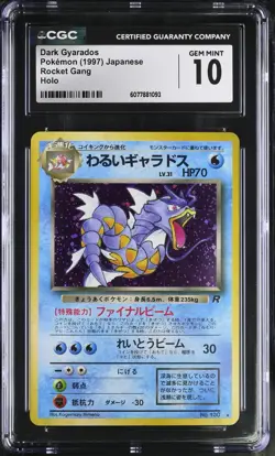 CGC 10 GEM MINT Dark Gyarados Team Rocket Japanese 130 Holo Pokemon Card - Image 1