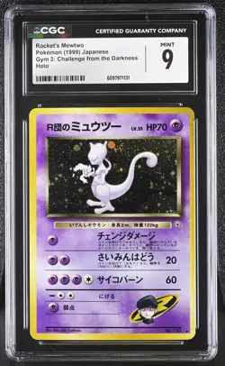 CGC 9 MINT Rocket's Mewtwo Gym 2 Challenge Japanese 150 Holo Pokemon Card - Image 1