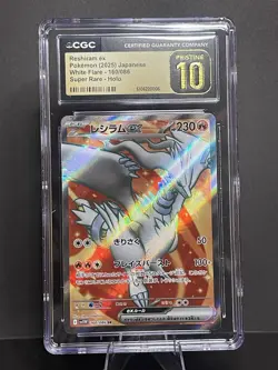 Pokemon Reshiram EX White Flare Super Rare Card 160/086 CGC Pristine 10 (JP) - Image 1
