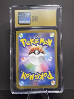 Pokemon Reshiram EX White Flare Super Rare Card 160/086 CGC Pristine 10 (JP) - Image 2