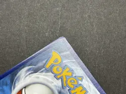 Flying Pikachu VMAX 007/025 Celebrations Ultra Rare Pokemon TCG LP - Image 4