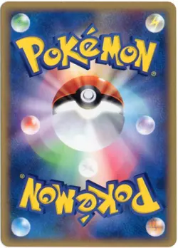 DUGTRIO 049/088 E SERIES E5 MYSTERIOUS MOUNTAINS JAPANESE POKEMON NEAR MINT - Image 2