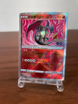 NM 4set Sparkling Radiant Charizard Blastoise Venusaur Eevee Pokemon Japanese - Image 2