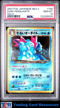 2001 Pokemon Japanese Neo 4 #160 Dark Feraligatr Holo PSA 10 GEM MT - Image 1
