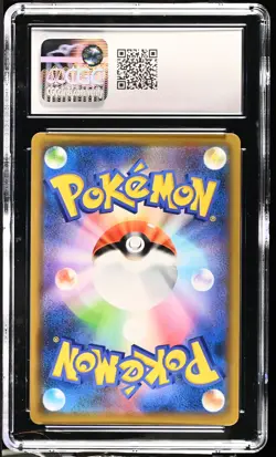 KELDEO GX 036/173 HOLO TAG TEAM GX:TAG ALL STARS POKEMON JAPANESE CGC 9 MINT - Image 2