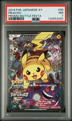 PSA 7 Pikachu Japanese Battle Festa Promo 090/XY-P - Pokemon Trading Card - Image 1
