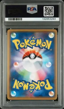 PSA 7 Pikachu Japanese Battle Festa Promo 090/XY-P - Pokemon Trading Card - Image 2