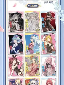 Goddess Story NS-11 Anime Waifu Doujin Card 30 pack 150 Cards Booster Box Sealed - Image 4