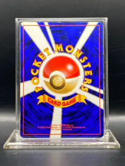 Japanese Blaine's Arcanine No. 059 Gym Challenge - Holo Pokemon Card - LP - Image 2