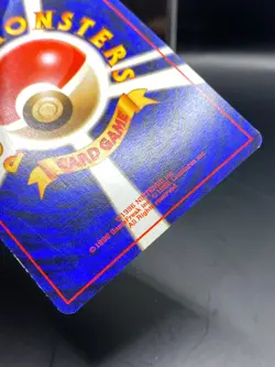 Japanese Blaine's Arcanine No. 059 Gym Challenge - Holo Pokemon Card - LP - Image 3