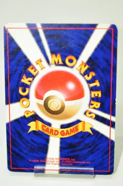 Pokemon card Rocket's Zapdos No.145 Holo Old Back Gym Challenge Japanese Swirl - Image 4