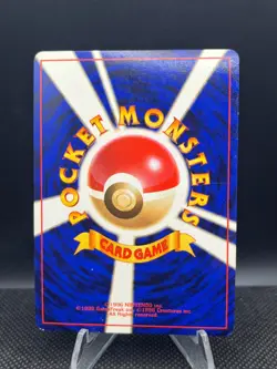 Koga's Beedrill No. 015 Pokemon Japanese Gym Challenge Holo Card Rare- Near Mint - Image 2