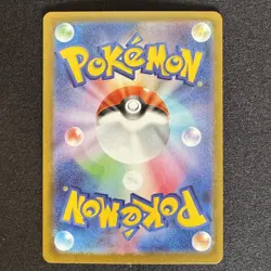 Clefairy AR 086/080 M3 Nihil Zero Japanese Pokemon Card 2026 NM - Image 2