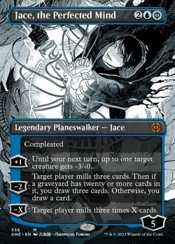 1x Jace, the Perfected Mind - Borderless Light Play MTG Magic - Kid Icarus - - Image 1