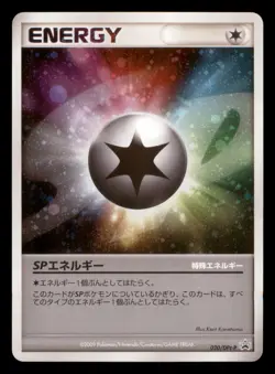 Lightly Played SP Energy 020/DPt-P Japanese Participation Prize Promo - Image 1